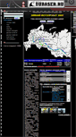 Mobile Screenshot of probeg.dubaser.ru